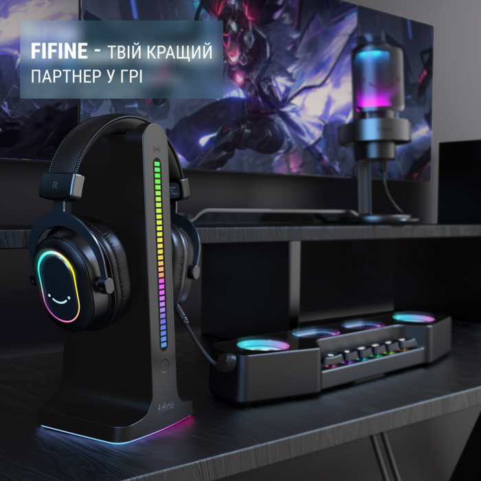 Гарнітура Fifine RGB H6P