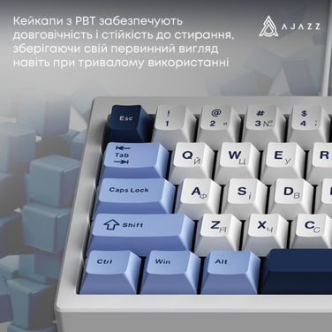 Дротова механічна клавіатура Ajazz AK650 Sea Salt switches Blue White Blue (AK650-SS-BWB)
