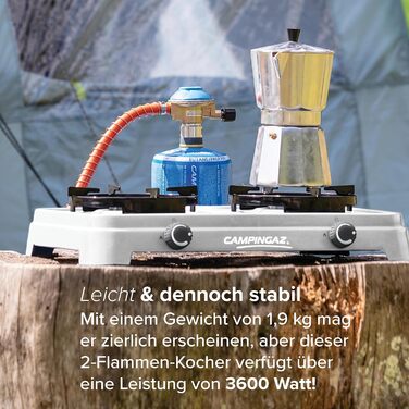 Газовий намет Campingaz Camping Cook CV - 2 конфорки, сірий, для кемпінгу, працює на картриджах