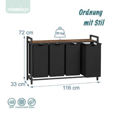 Організатор для білизни Relaxdays з 4 відділеннями та полицею