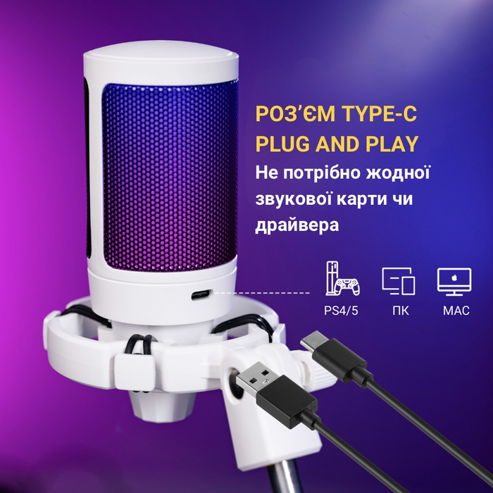 USB мікрофон Fifine A6TW