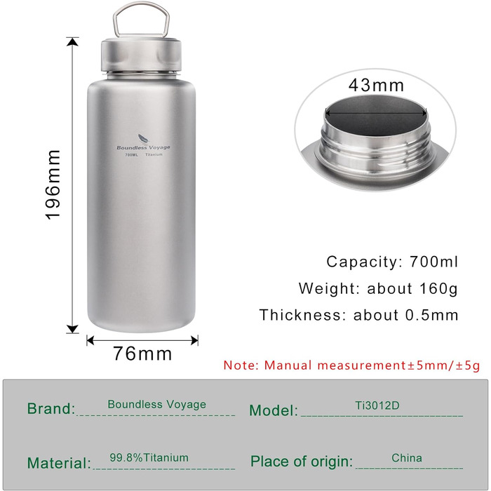 Одношарова титанова пляшка для води Спортивна пляшка для води 1000 мл Титанова герметична спортивна пляшка з широким горлом Ti3013d Титанова колба (700 мл, 1 упаковка)