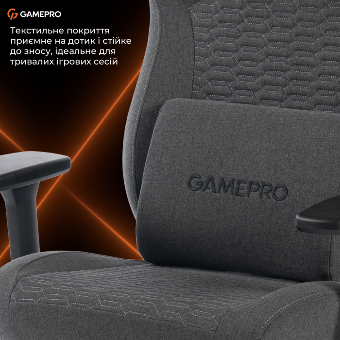 Крісло ігрове GamePro GC760DG Fabric Dark Gray