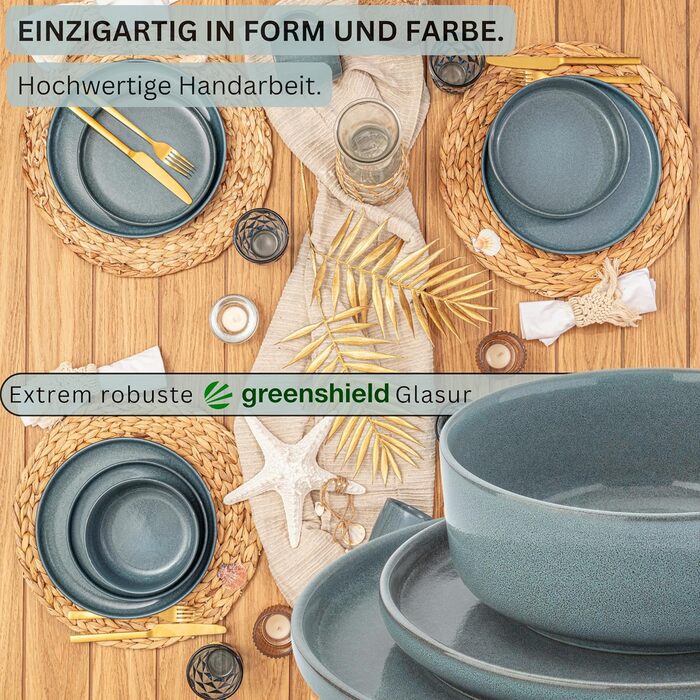Набір кавових чашок SÄNGER 6 шт. з порцеляни, 400 мл, для 6 осіб, сумісно з миючим засобом та мікрохвильовою піччю, коричневий, VALUE COLLECTION (Каїро Оушн)