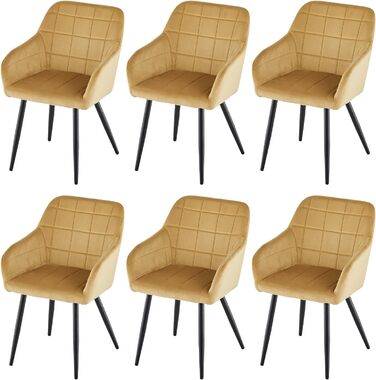CLIPOP Комплект стільців для їдальні (6 шт.) з підлокітниками, м'яке сидіння з штучної шкіри, для кухні, вітальні, їдальні, колір: Тюльпан Золотий