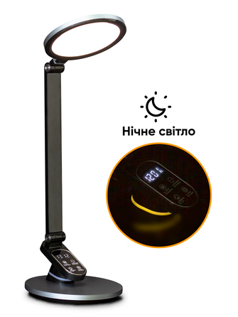 Лампа світлодіодна Mealux DL- 410 Grey (арт. BL1235 Grey)