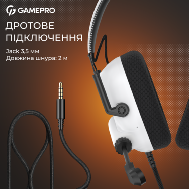 Дротова гарнітура Gamepro Genesis Mercury (HS120W)