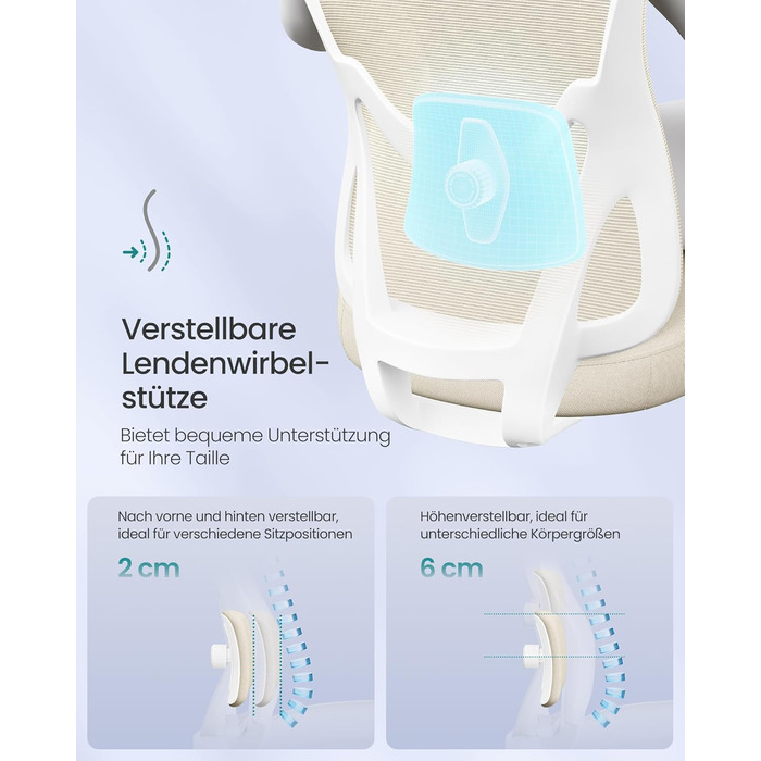 Офісний стіл SONGMICS, ергономічний комп'ютерний стілець з регульованою поперековою та підголовником, до 150 кг, регульована висота, OBN066GD01 (пісочний беж)