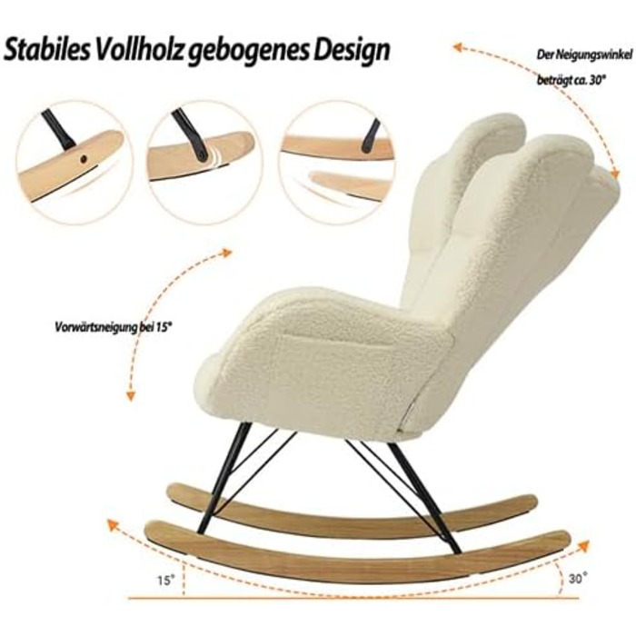 Шкільний крісло-гойдалка Vielllliving для спальні, 150 кг, темно-сірий (бежевий), 93.5x100x55 см