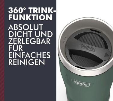 Термос ICON MUG 0,47л, бежево-пісочний матовий, термокружка 470мл, сталевий термос для кави з собою, ізотермос, 7 год гаряче / 22 год холодне, придатний для миття в посудомийній машині, абсолютно герметичний, без BPA (470 мл, Сірий / Forest Mat)