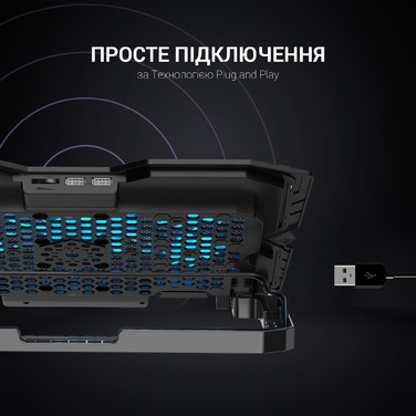 Підставка для охолодження ноутбука GamePro (CP627)