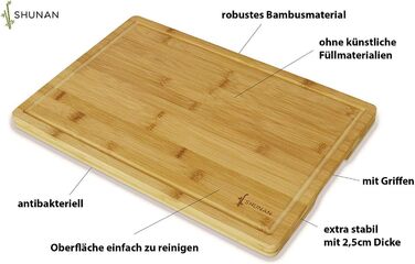 Бамбукова обробна дошка Shunan I Кухонна дошка 45x30см I Преміум якість I Паз для соку I Антибактеріальна