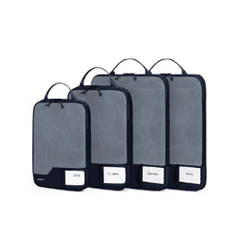 Набір компресійних органайзерів для валізи та рюкзака ECOHUB, 4 шт, з мітками та сіткою, темно-синій