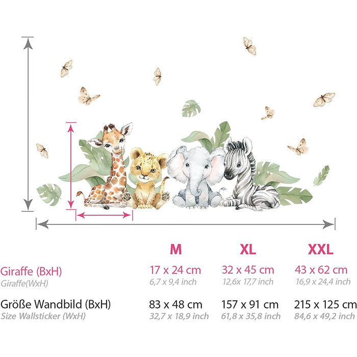 Набір настінних наклейок Grandora XXL для сафарі з тваринами, наклейка на стіну для дитячої кімнати, DL810-2 (XXL - 215 x 125 см (ШхВ))