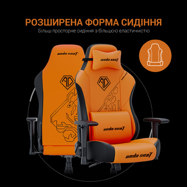 Крісло ігрове Anda Seat Phantom Tiger Edition Orange Size L