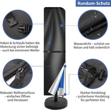 Чохол для парасольки/маркетки: захист від сонця та УФ-променів, діаметр до 400 см, розмір 300x300 см. Колір: коричневий/чорний. З підсилювачем.