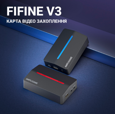 Пристрій захоплення відео Fifine V3 Game collection card