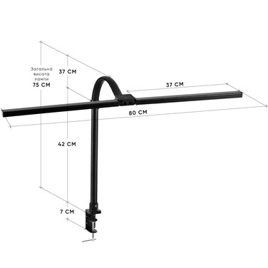 Лампа світлодіодна Mealux DL-1025 Black з пультом (DL-1025 + remote Black)
