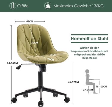 Офісне крісло YOUTASTE з принтом листя, ергономічне, регульоване по висоті з функцією гойдання, без підлокітників, шкіряне для дому та офісу (Авокадо)