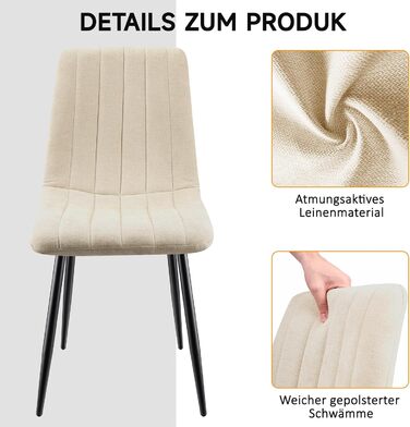 Набір обідніх стільців для вітальні/кухні, тканина льон, м'які стільці на металевих ніжках, колір хакі (8, бежеві вертикальні смуги)