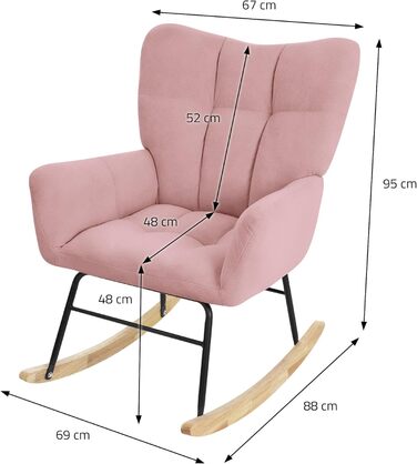 Крісло-гойдалка ML-Design рожевого кольору з оббивкою під фліс, дерев'яні полози, для вітальні, спальні, балкона