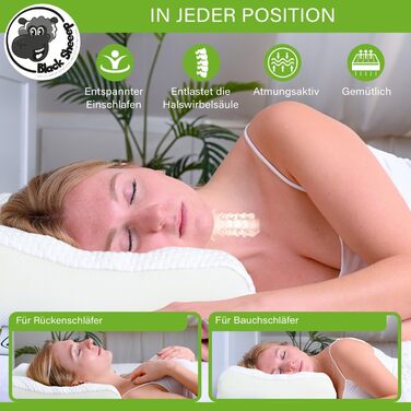 Ортопедична подушка для шиї та голови Black Sheeep з ефектом пам'яті (Memory Foam), ергономічна, з чохлом з евкаліпту для алергіків та тих, хто спить на боці, Made in Germany