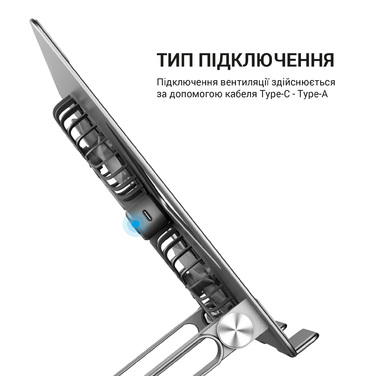 Підставка під ноутбук OfficePro LS121G