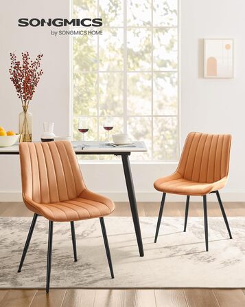 Стільці для їдальні SONGMICS, м'які, з оксамиту, до 120 кг, сталеві ніжки, вигнута спинка, для кухні та їдальні, чорний (Karamellbraun, набір 4 шт.)