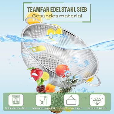 Кухонне сито TEAMFAR з нержавіючої сталі, Ø 28 см, подвійна ручка, можна мити в посудомийній машині