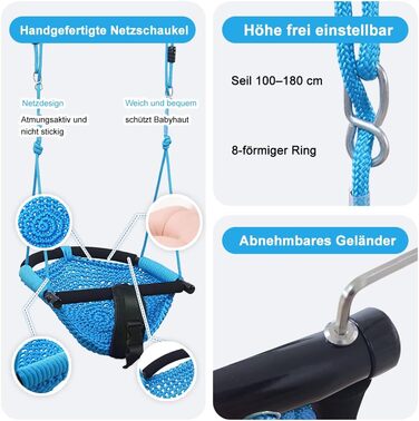 Дитяча гойдалка-трансформер 2-в-1 Nets Tribe для дому та саду (зелений/блакитний)