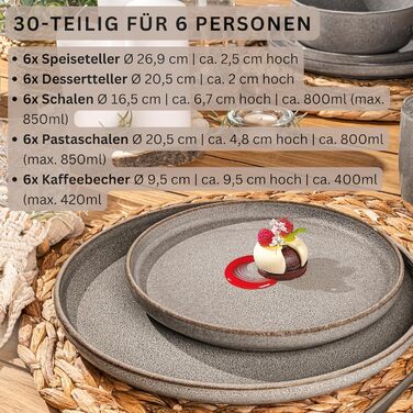 Набір посуду SÄNGER Kairo Graphit 30 предметів: тарілки, чашки, паста, для 6 осіб. Steingut, стійкий до подряпин, миття в посудомийній машині, мікрохвильової печі.