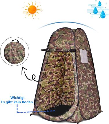 Намет переодягання Relax4Life з системою Pop-up, душовий намет, туалетний намет з вікном, намет-кімнату з поліестеру, 120 x 120 x 190 см, камуфляж Flecktarn