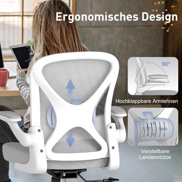 Ергономічне крісло для офісу ZZH з сітчастою спинкою, регульованою поперековою підтримкою та підйомними підлокітниками, дихаючий комп'ютерний стілець для дому з обертанням на 360° та регулюванням висоти, сірий