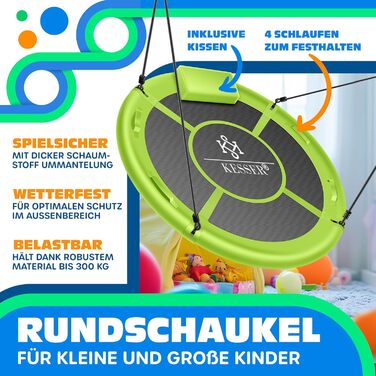 Шоукель KESSER® Tellershaukel Ø 120 см, до 300 кг, з подушкою та 4 ручками, регульована, для дітей та дорослих, зелений