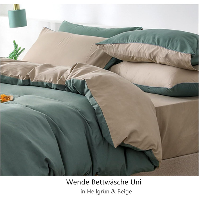 Набір постільної білизни 200x220 см, зелено-бежевий, універсальний, мікрофібра, з замком, 2 наволочки 80x80 см