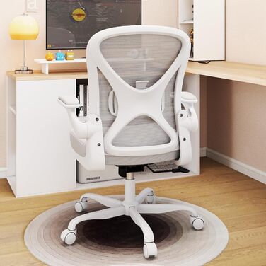 Ергономічне крісло для офісу ZZH з сітчастою спинкою, регульованою поперековою підтримкою та підйомними підлокітниками, дихаючий комп'ютерний стілець для дому з обертанням на 360° та регулюванням висоти, сірий