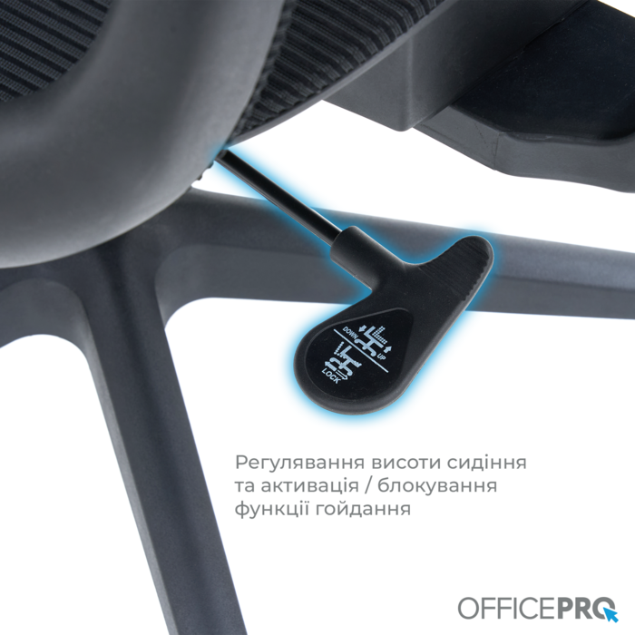Крісло офісне OfficePro Balance OC620-B-B-B