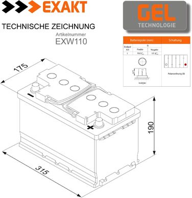 Акумулятор 12V 110Ah RV Сонячна батарея Живлення гелевої батареї Заміна 100Ah