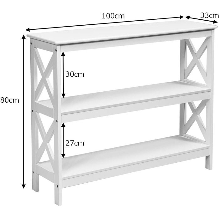 Консольний стіл GOPLUS 3 яруси, вузький стіл для передпокою, дерево, стайня, X-підтримка, стиль кантрі, білий