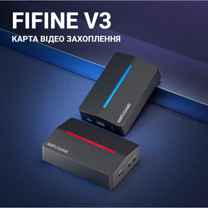Пристрій захоплення відео Fifine V3 Game collection card