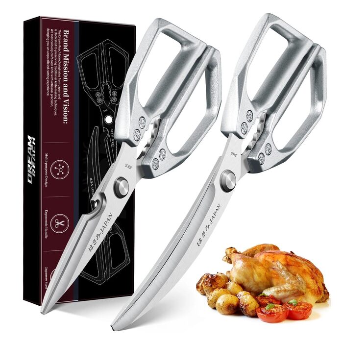 Набір кухонних ножиць Dream Reach Silver: кухонні, для птиці та кісток, нержавіюча сталь, багатофункціональні, миються в посудомийній машині