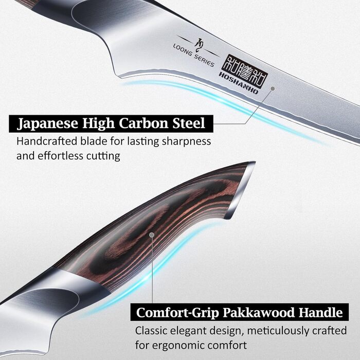 Набір кухонних ножів HOSHANHO 7 предметів: професійний набір з японської сталі з високим вмістом вуглецю, ультрагострі ножі з ергономічними ручками з паккавуда (2 ножі для обробки м'яса)