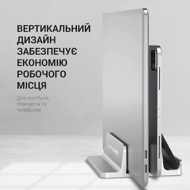 Підставка під ноутбук OfficePro LS730S