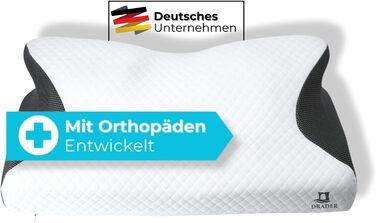 Ортопедична подушка Drader з ефектом пам'яті для підтримки шиї, проти болю та хропіння