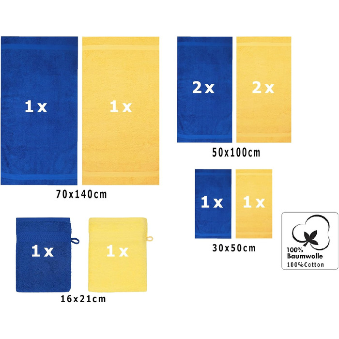 Набір рушників Premium 100 бавовна 2 рушники для душу 4 рушники для рук 2 рушники для гостей 2 рукавички для прання Колір королівський синьо-жовтий, 10-TLG.