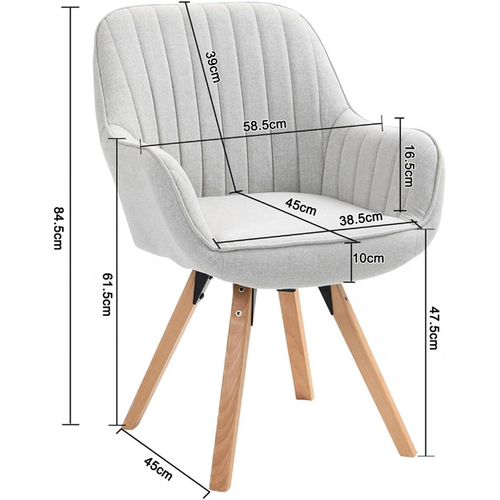 Крісло Cosy Ess для їдальні, обертове, 1 шт. – м'яке крісло для кухні, вітальні, кабінету з підлокітниками, з тканини, на масивних дерев'яних ніжках (Бежевий)