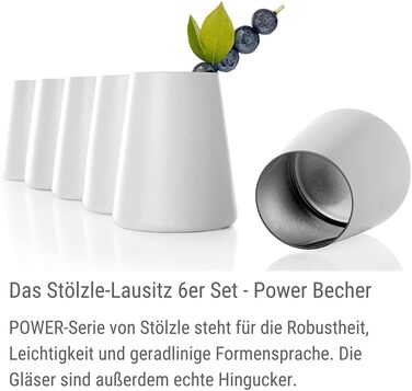 Стакани Stlzle Lausitz 380 мл I Склянки для пиття Набір з 6 чашок I Набір для миття посудомийної машини Безпечний і ударостійкий I Універсальні стакани як склянки для води Келихи для соку Келихи для вина I біле срібло