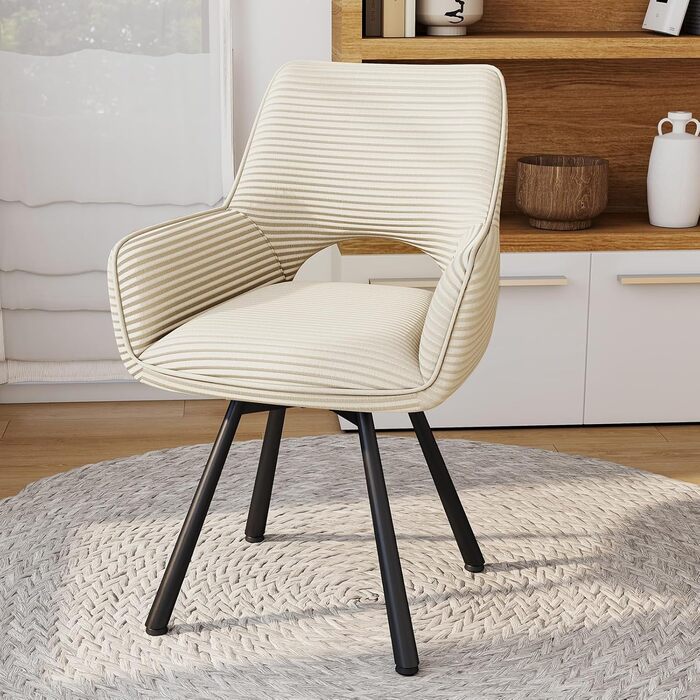 Набір обідніх стільців 4 шт. з поворотним механізмом 360°, стільці з підлокітниками на металевих ніжках, підходять для обідньої кімнати, м'які стільці з велюру, бежевого кольору