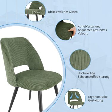 Набір обідніх стільців 4 шт. з витонченою спинкою, м'які стільці для кухні, вітальні, спальні, зелений (2 шт. в наборі)