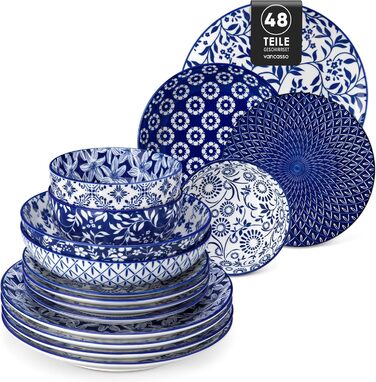 Набір кавових чашок Vancasso Selene, 6 шт., 360 мл, блакитно-білий вінтажний дизайн, для кави, молока, чаю та какао